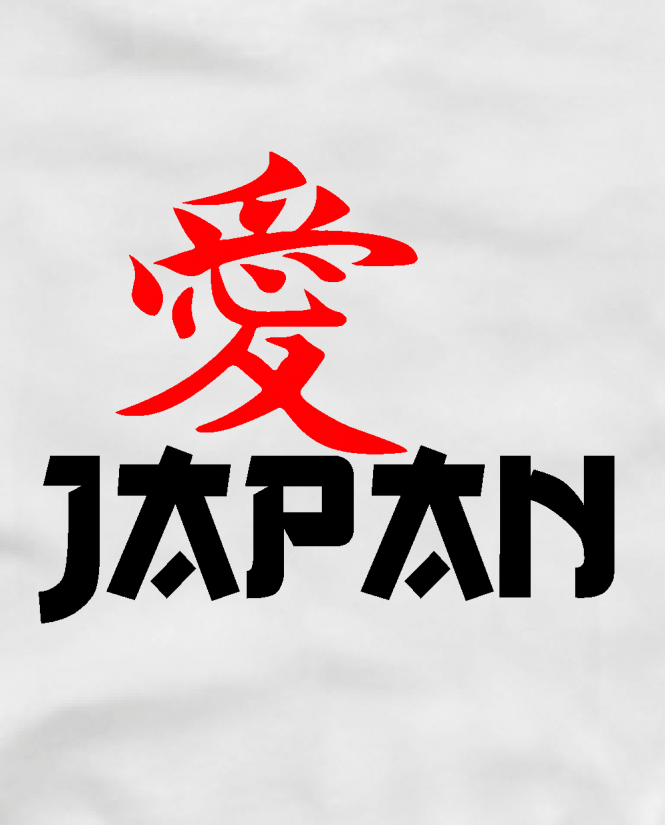Japan hieroglyphs style